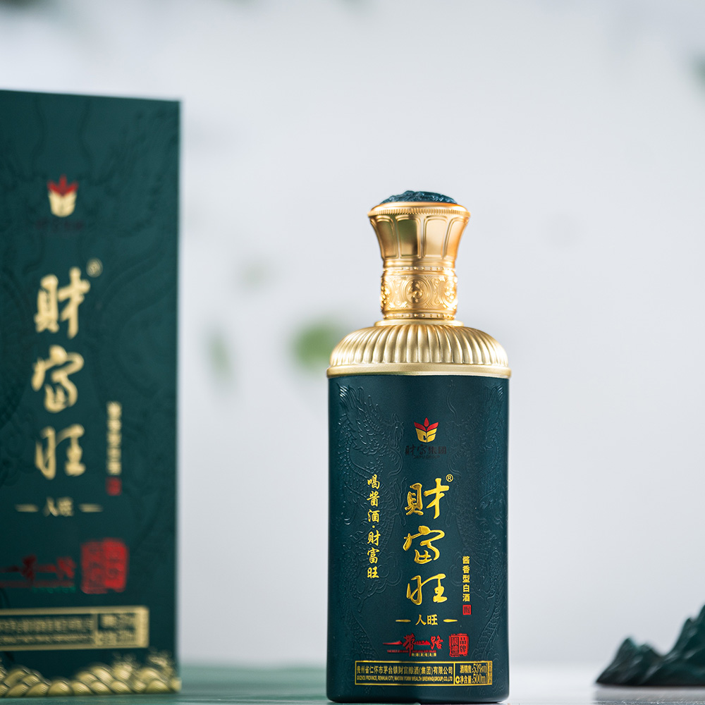 財(cái)富旺系列酒·人旺